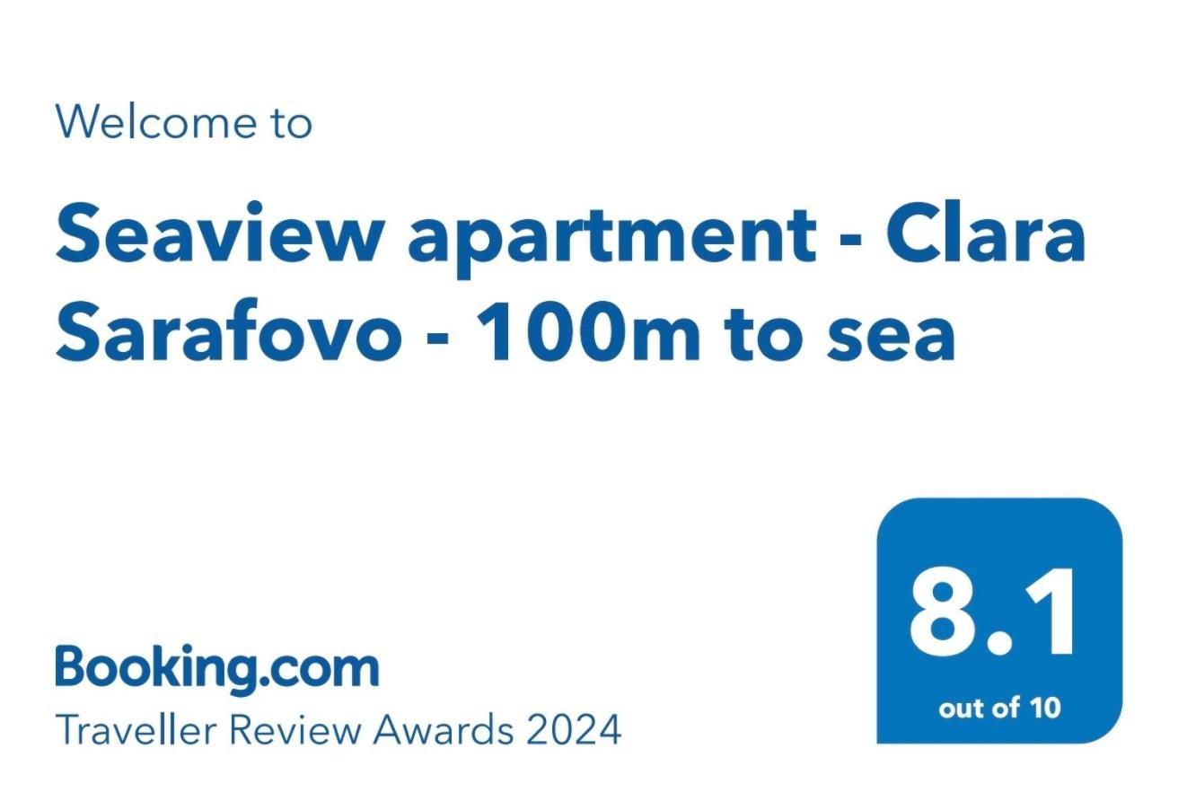 Seaview Apartment - Clara Sarafovo - 100M To Sea Μπουργκάς Εξωτερικό φωτογραφία